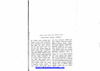 1ኛ የዮሐንስ መልእክት.pdf